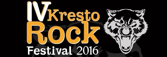 KRF - Kresto Rock Festival 2016 Imagem 1